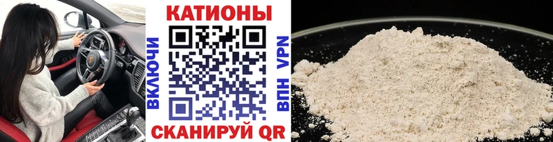 Все наркотики Белоярский Амфетамин КОКАИН Меф Кетамин ГАШ Конопля