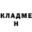 Amphetamine Розовый Kostik White