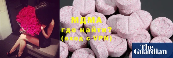 а пвп мука Алексеевка