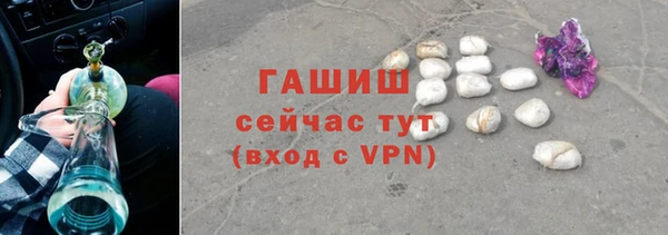 МДМА Алзамай