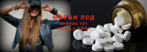 МДМА Алзамай