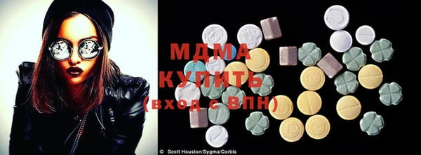 а пвп мука Алексеевка