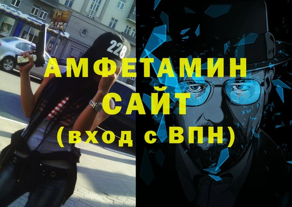 а пвп мука Алексеевка