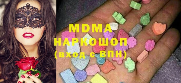 круглые Алексин