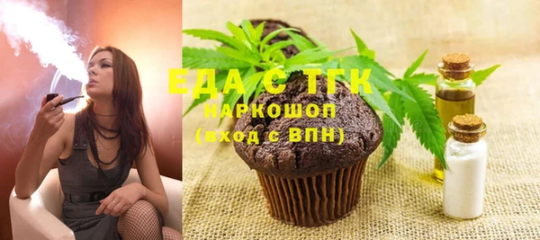 а пвп мука Алексеевка