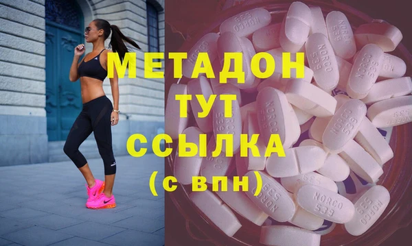 МДМА Алзамай