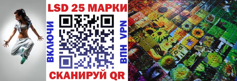 Марки N-bome 1,5мг  Белоярский 