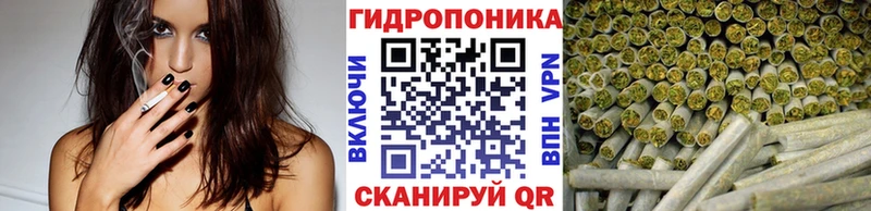 даркнет сайт  Белоярский  Канабис гибрид 